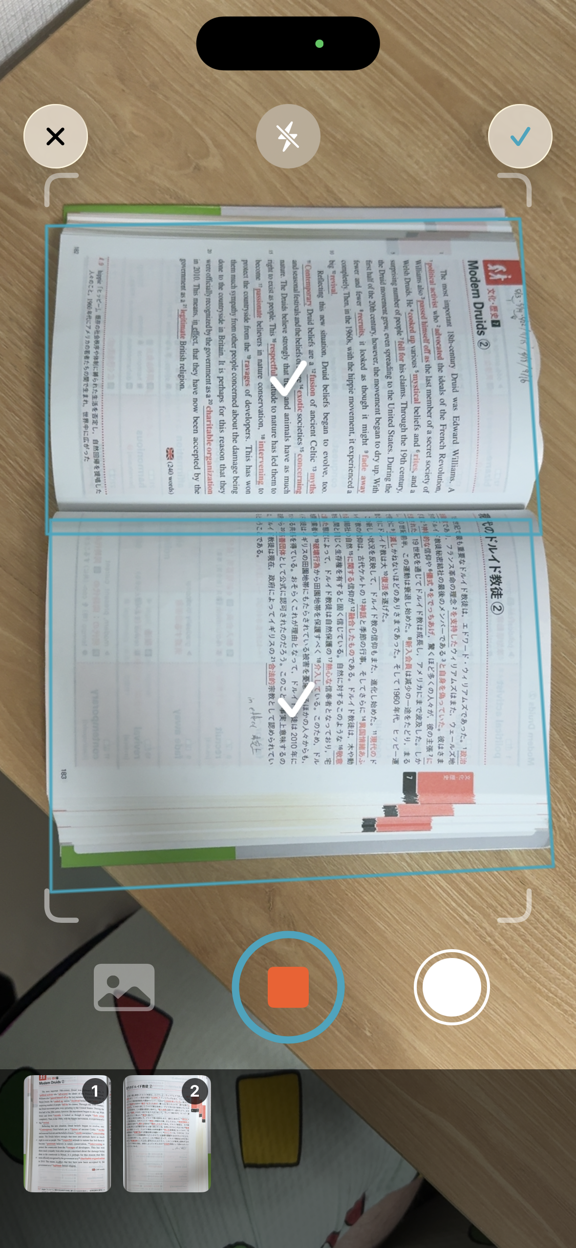 Just point. It becomes text.