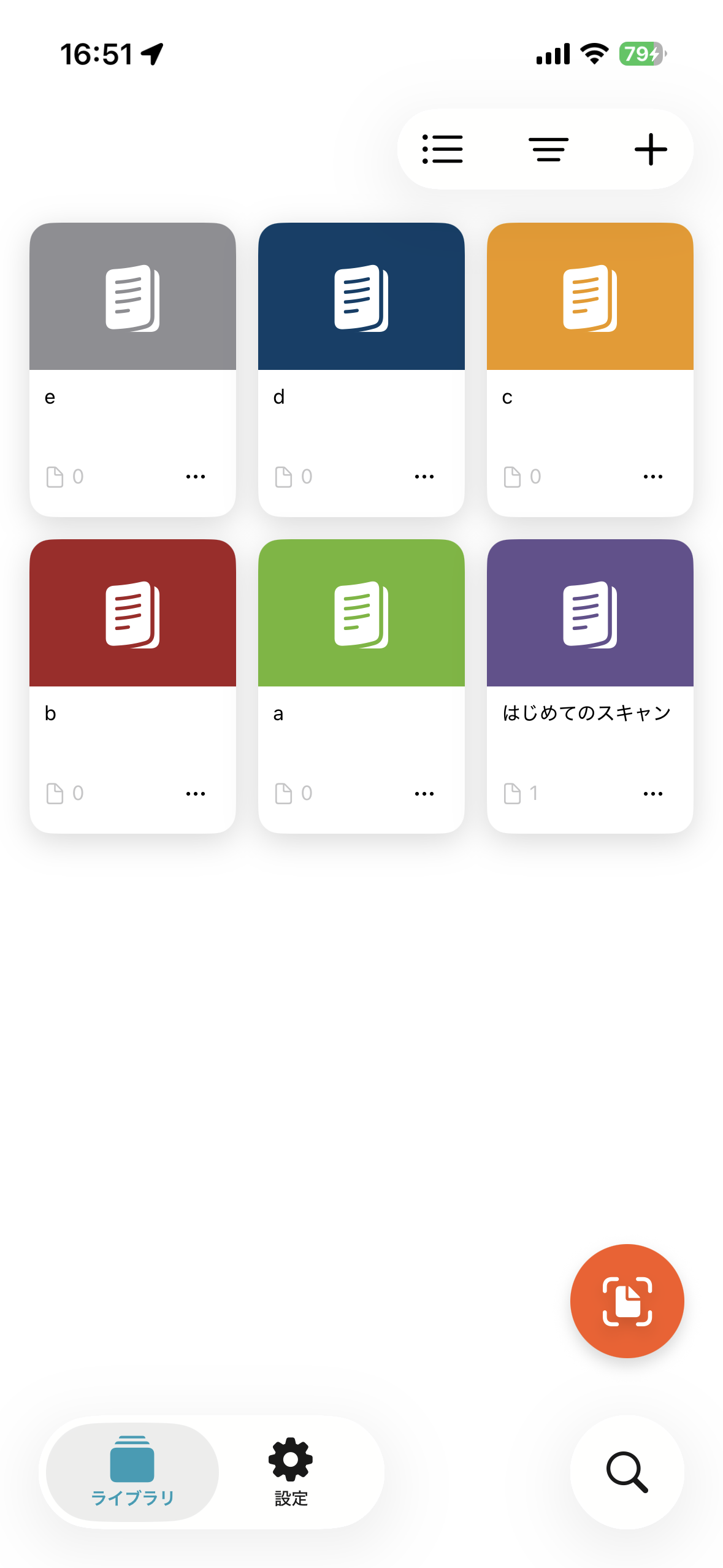 Organized into decks